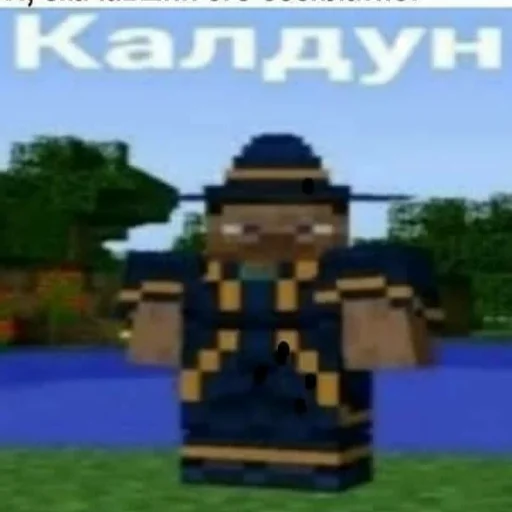 СМС ЛЕГО мультфильм