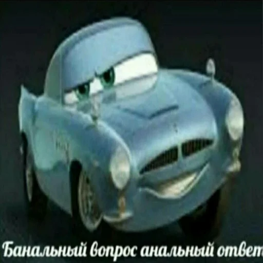 транспортное средство наземный автомобиль автомобиль