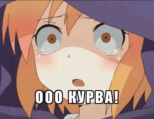 иллюстрация мультипликация клипарт