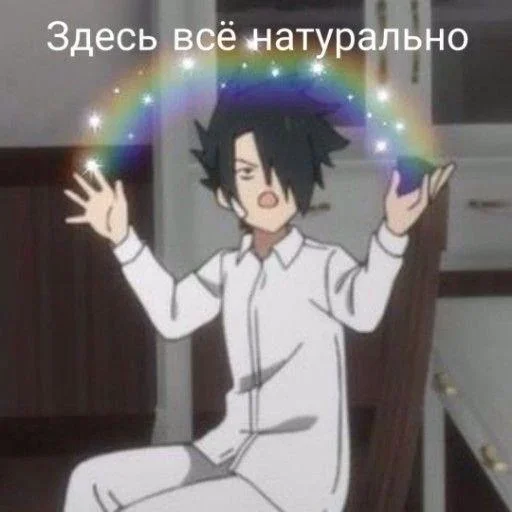 cartoon human face anime