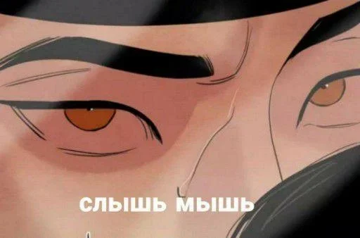 мультфильм мультипликация иллюстрация