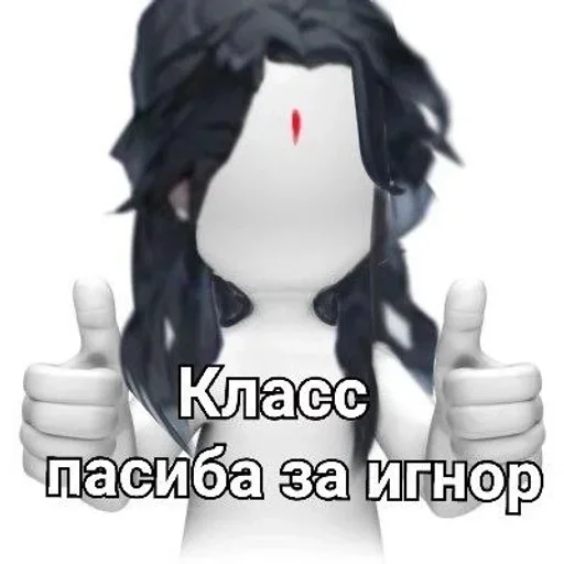 Sticker лЪУЪяо :: @fStikBot - 11