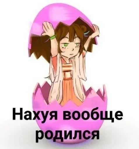 Sticker лЪУЪяо :: @fStikBot - 7