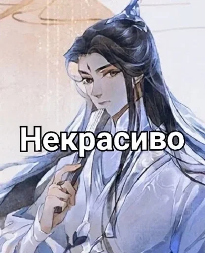 Sticker лЪУЪяо :: @fStikBot - 5