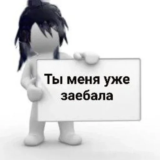 Sticker лЪУЪяо :: @fStikBot - 1