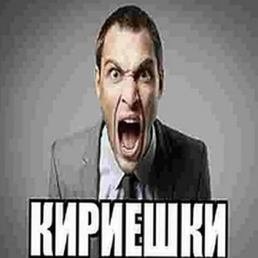 Стикер Aalaaapp - 1