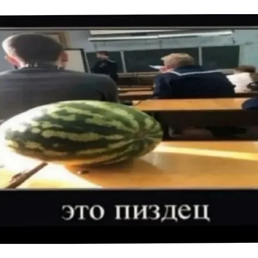 Стикер Aalaaapp - 1