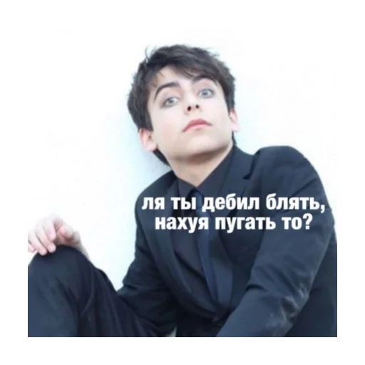 Стикер Academy - 11