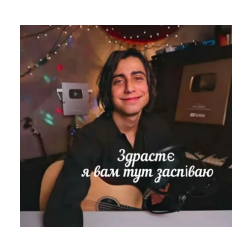 Стикер Academy - 7