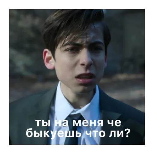 Стикер Academy - 4