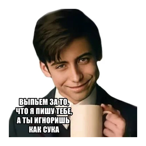 Стикер Academy - 0