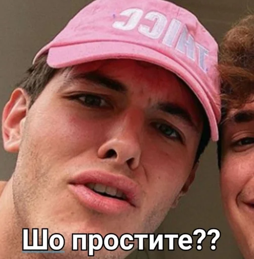 Стикер ily.. by @fStikBot - 11