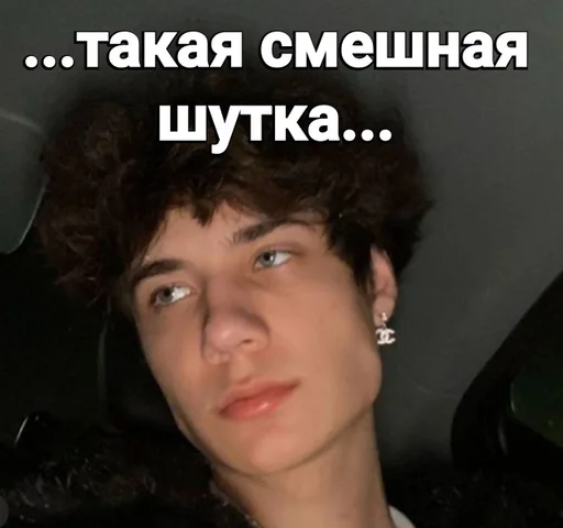 Стикер ily.. by @fStikBot - 8