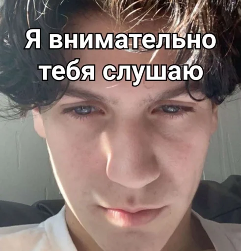 Стикер ily.. by @fStikBot - 7