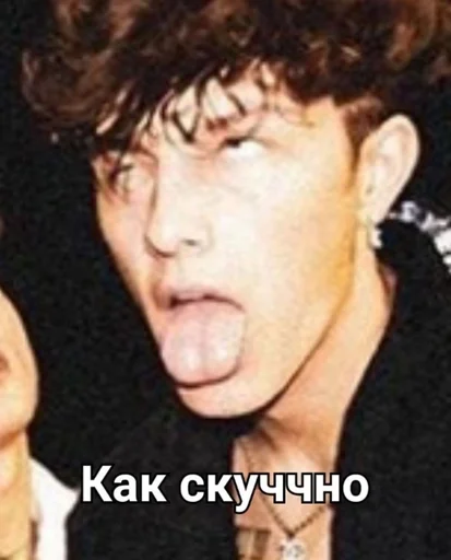 Стикер ily.. by @fStikBot - 6