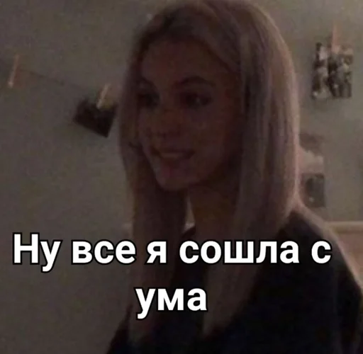 Стикер ily.. by @fStikBot - 5