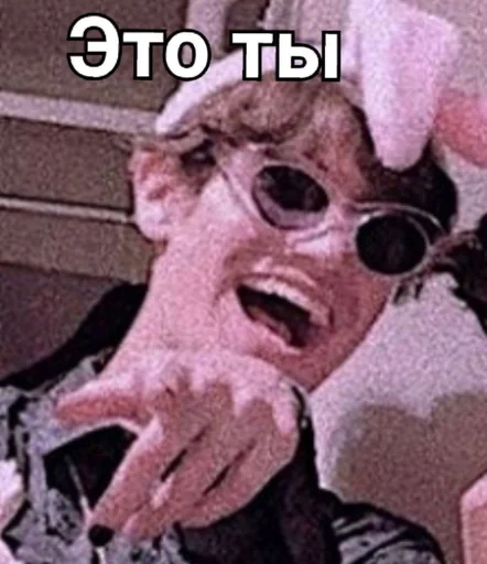 Стикер ily.. by @fStikBot - 1