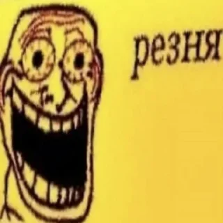 Sticker АВОВА - 7