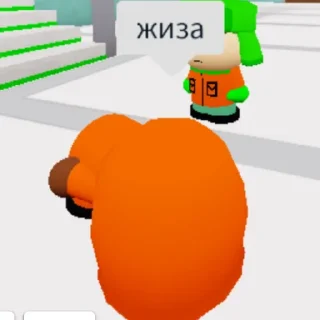 Sticker South Park - 0