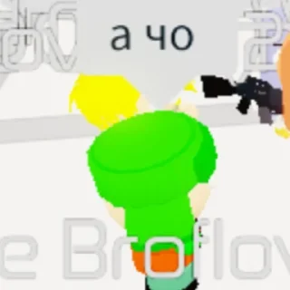 Sticker South Park - 9