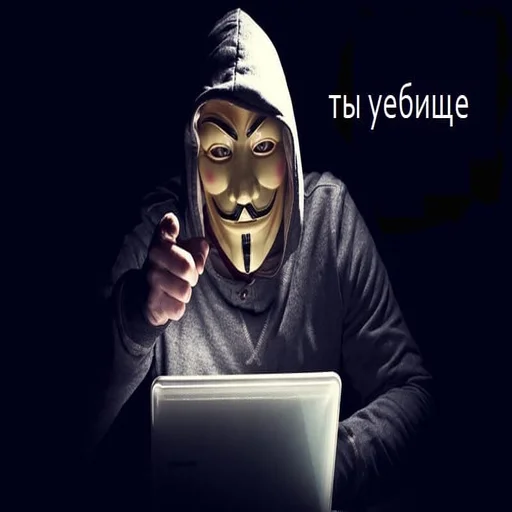 Человек человеческое лицо компьютер