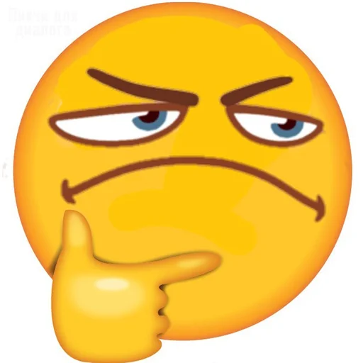 yellow smile emoticon