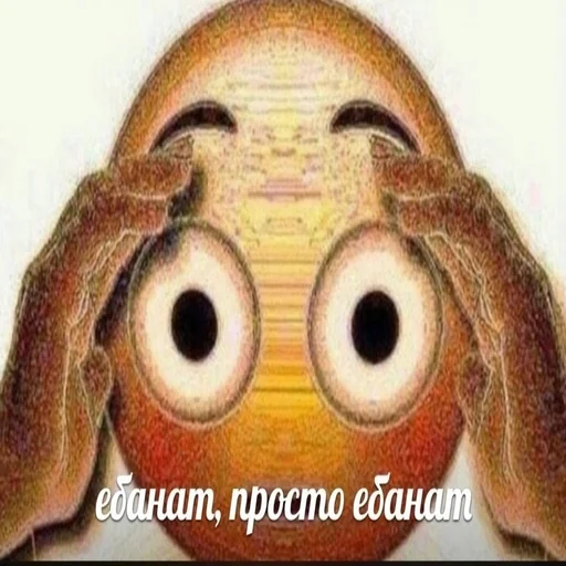 text painting cartoon