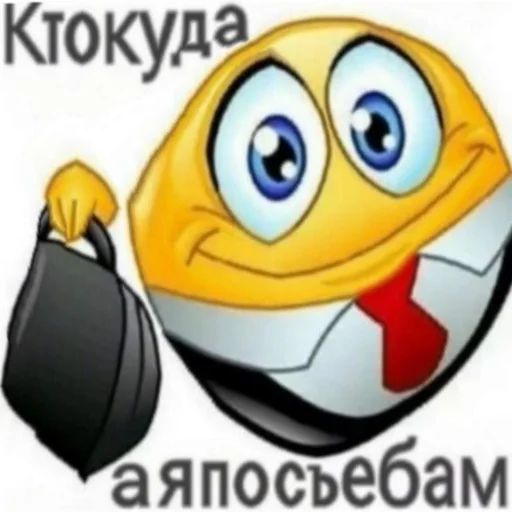 cartoon emoticon smiley