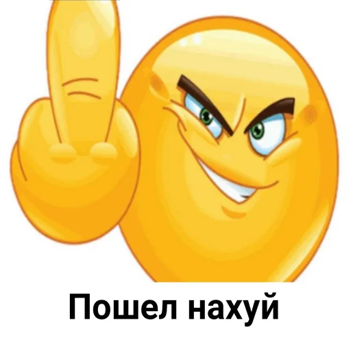 cartoon emoticon smiley