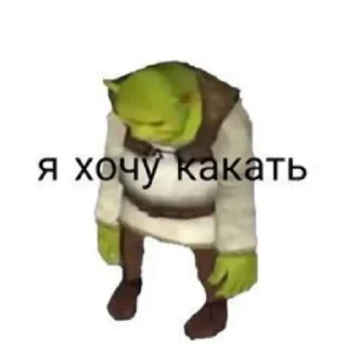 Стикер Абаюнда - 6