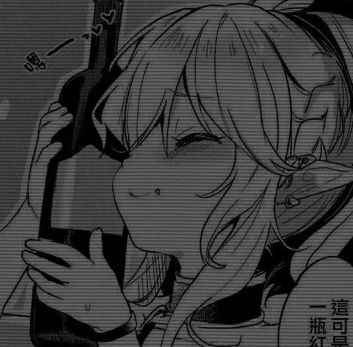 Люблю тебя 😫❤ :: @fStikBot - 