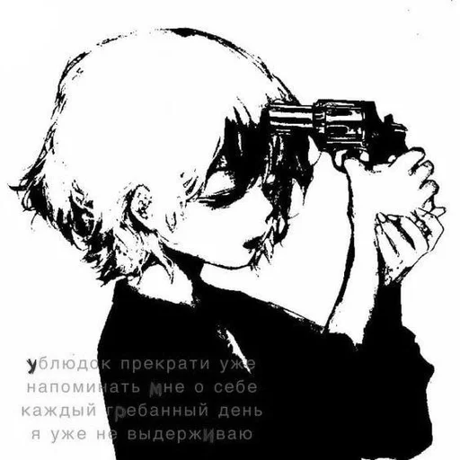 Sticker Люблю тебя 😫❤ :: @fStikBot - 9