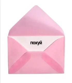 Sticker Больше стикеров 👉🏻 @stickertg4 - 8