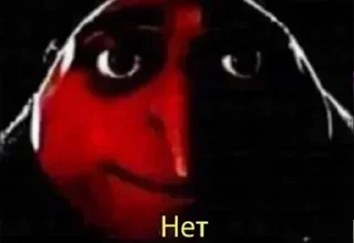 Sticker Больше стикеров 👉🏻 @stickertg4 - 3