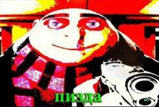 Sticker Больше стикеров 👉🏻 @stickertg4 - 11