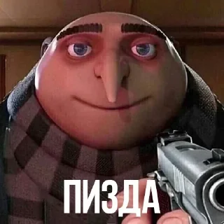 Sticker Больше стикеров 👉🏻 @stickertg4 - 7