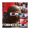 Sticker Abdulity - 1