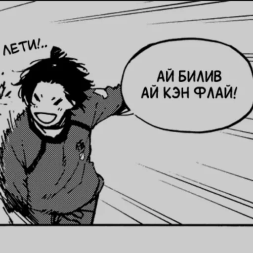 человеческое лицо рисование эскиз