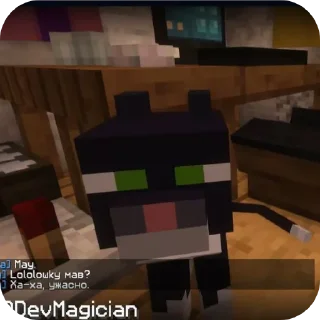 Sticker Абилка(тгк - стики лололовки) - 8