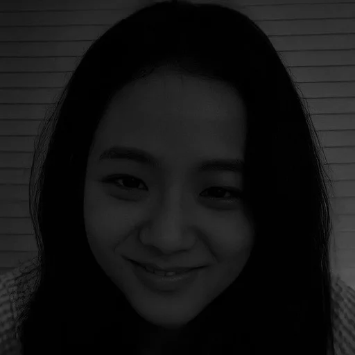 human face smile person