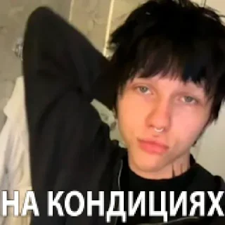 Стикер 💩💩💩 - 11