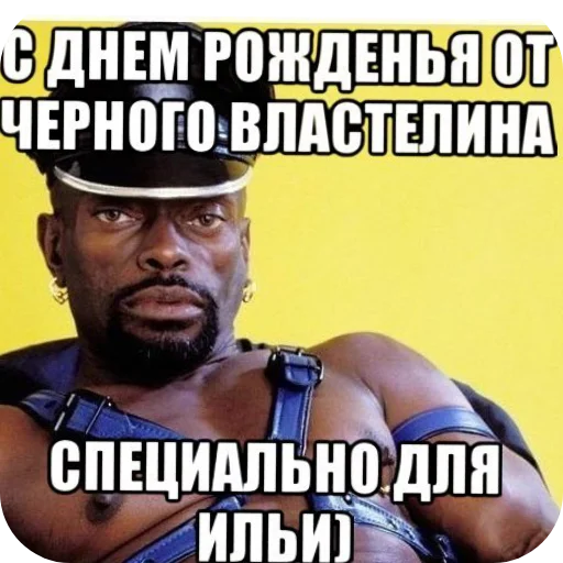 Стикер Ablomka - 1