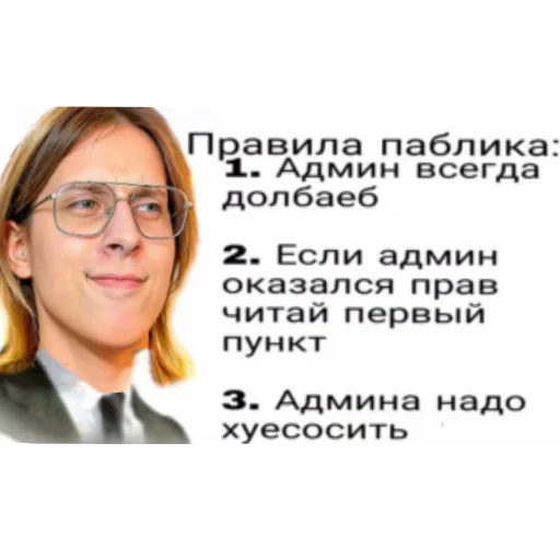 Стикер Ablomka - 1