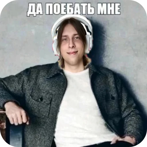 Стикер Ablomka - 1