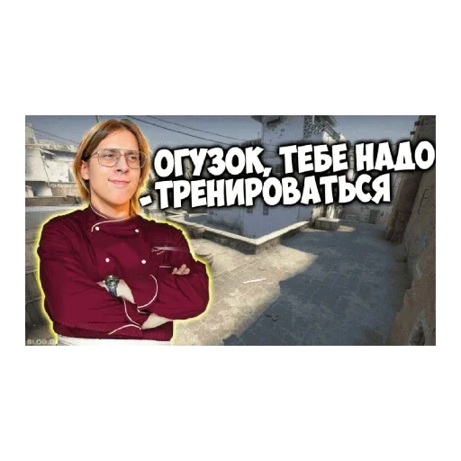 Стикер Ablomka - 1