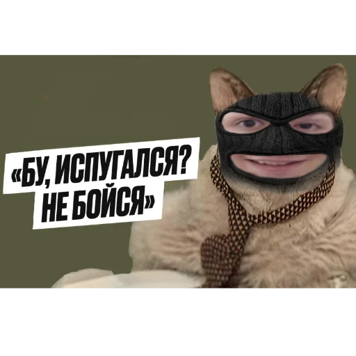 Стикер Ablomka - 1