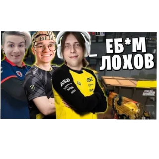 Sticker Облом - 11