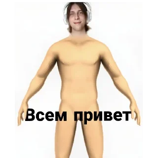 Sticker Облом - 4