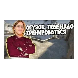 Sticker Облом - 7