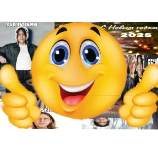 Sticker Облом - 3